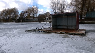 Рівненські рятувальники розповіли як пірнати на Водохреще без шкоди для здоров'я Рівненські рятувальники розповіли як пірнати на Водохреще без шкоди для здоров'я