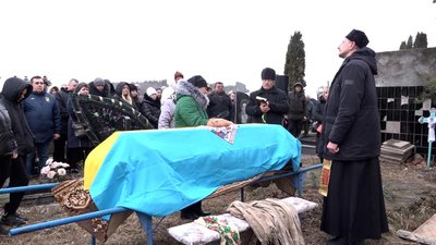 На Житомирщині після кількох місяців пошуків поховали полеглого воїна Романа Богодвида