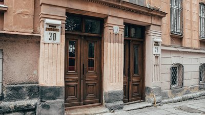 У Львові відреставрували ще одну старовинну браму У Львові відреставрували ще одну старовинну браму