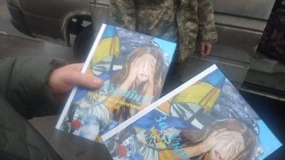 Волонтери-пенсіонери. Як подружжя Паламарчуків з Івано-Франківська допомагає українським військовим Волонтери-пенсіонери. Як подружжя Паламарчуків з Івано-Франківська допомагає українським військовим