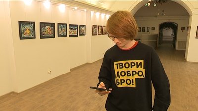 "Піднімається настрій" - у Сумах розповіли про підсумки проєкту "Мій телефонний друг" "Піднімається настрій" - у Сумах розповіли про підсумки проєкту "Мій телефонний друг"