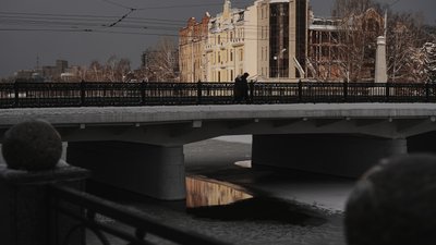 Набережна у Харкові