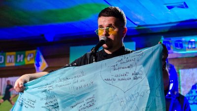 У перший тиждень повномасштабного російського вторгнення музичний гурт створив трек "Свободи сила" У перший тиждень повномасштабного російського вторгнення музичний гурт створив трек "Свободи сила"