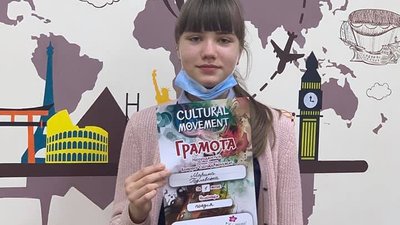 У Житомирі оголосили імена переможців конкурсу "Cultural movement" У Житомирі оголосили імена переможців конкурсу "Cultural movement"