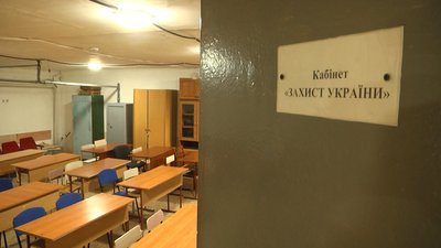 Чи готові школи Хмельниччини до роботи на випадок блекауту Чи готові школи Хмельниччини до роботи на випадок блекауту