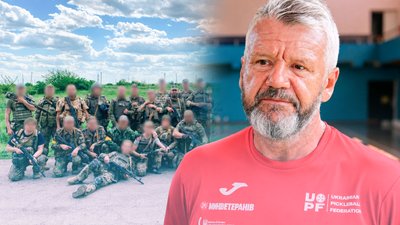 Михайло Зімін