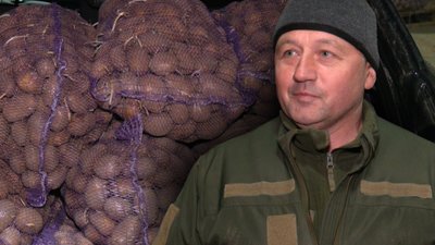 допомога ветеранам, допомога родинам військових, допомога родинам загиблих військових