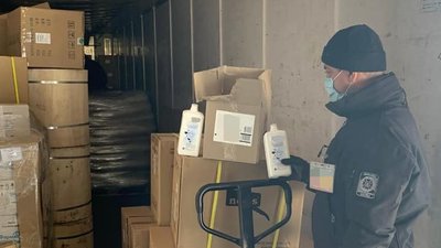 В Одеській області вилучили антисептиків на суму близько 30 тисяч євро В Одеській області вилучили антисептиків на суму близько 30 тисяч євро