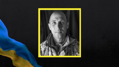 Андрій Тетервак