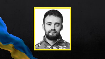 На Черкащині попрощаються з бойовим медиком Нацгвардії