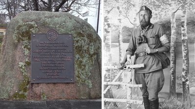 Олевська республіка, фестиваль, Олевськ, історія, УПА, Тарас Бульба-Боровець