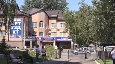 Медичний канабіс Медичний канабіс