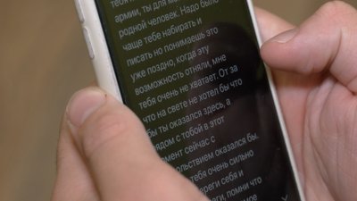"Мені герой не потрібен, мені потрібен син": як родини з Харківщини шукають полонених з "Азовсталі"