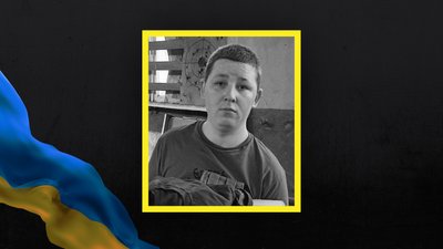 Волинь загиблі Волинь загиблі
