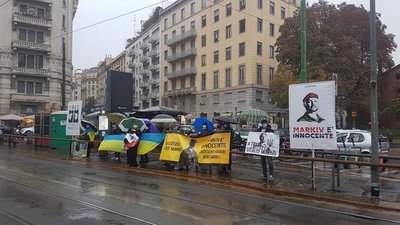 У Мілані українці вийшли на акцію підтримки ув'язненого Марківа