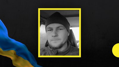 Євгеній Хмара та Андрій Ященко. На фронті загинули двоє військових з Дніпропетровщини