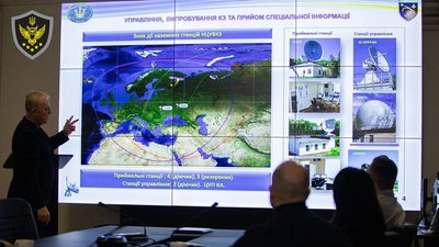 АРМА зможе з космосу розшукувати та відстежувати стан активів корупціонерів