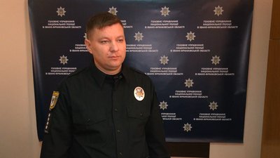 Кіберзлочини під час воєнного стану: що розповіли прикарпатські поліцейські Кіберзлочини під час воєнного стану: що розповіли прикарпатські поліцейські