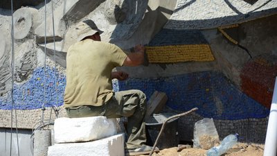 У Львові майже відновили мозаїку "Море і риби", яку раніше знищили У Львові майже відновили мозаїку "Море і риби", яку раніше знищили