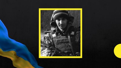 Помер захисник із Закарпаття Степан Павлючок
