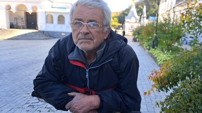 Анатолій