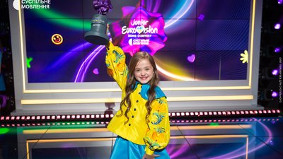 Фінал національного відбору "Дитяче Євробачення 2023": зворушливий момент оголошення перемоги у фото