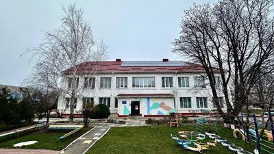 Заклад дошкільної освіти №5