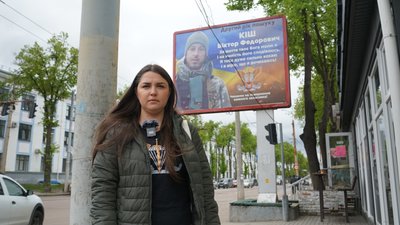 зниклий