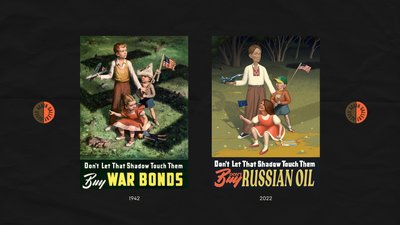 Never Again Gallery: Українські художники переосмислили плакати часів Другої світової війни Never Again Gallery: Українські художники переосмислили плакати часів Другої світової війни