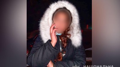 На Полтавщині розшукали дівчину, яка інсценувала своє викрадення