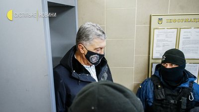 Прокуратура оскаржує запобіжний захід Порошенку: вимагають арешт чи мільярд гривень застави