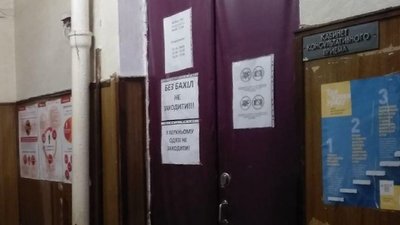 У 30-й харківській лікарні повідомили, яких заходів вжили після виявлення хворого на СOVID