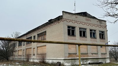 Школа у селі Привілля на Донеччині