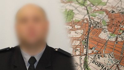 Експоліцейському, який перейшов на бік окупантів у Вовчанську, оголосили підозру
