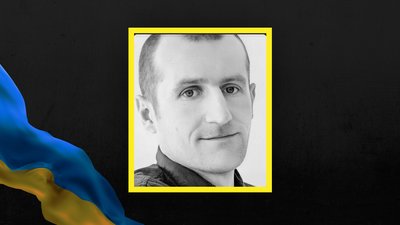 У Львові попрощаються з захисниками Романом Циганським та Юрієм Губ’яком У Львові попрощаються з захисниками Романом Циганським та Юрієм Губ’яком