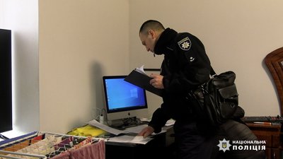 поліція поліція