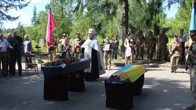 У Сумах попрощалися з загиблим захисником України Павлом Ручкою У Сумах попрощалися з загиблим захисником України Павлом Ручкою