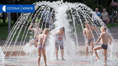 2 липня у Чернігові було найспекотнішим за майже 30 років