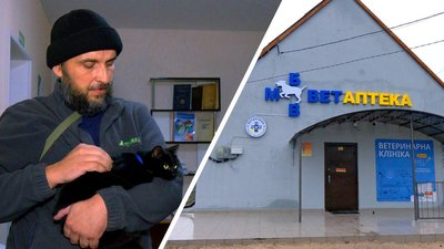 На Вінниччині батько загиблого військового відкрив ветклініку та аптеку за грантові кошти