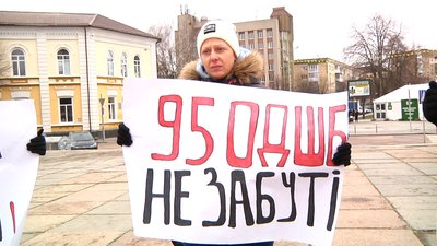"Полон вбиває!": у Житомирі відбулася акція на підтримку полонених і зниклих безвісти "Полон вбиває!": у Житомирі відбулася акція на підтримку полонених і зниклих безвісти