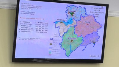 У Запорізькій області залишать 5 районів