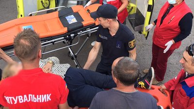 травмувала ногу травмувала ногу