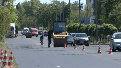 Черкаську вулицю Академіка Корольова ремонтують Черкаську вулицю Академіка Корольова ремонтують