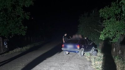 Місце ДТП