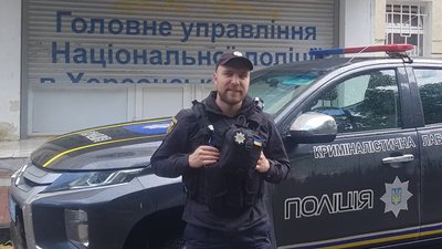 криміналіст з Тернополя криміналіст з Тернополя