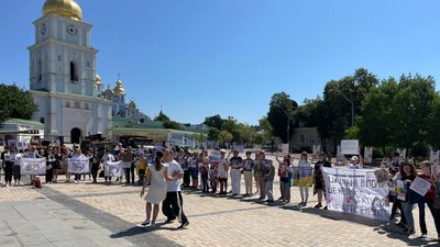 Акція родичів цивільних полонених