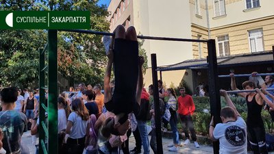 "PowerFest 2020": в Ужгороді змагалися спортсмени "PowerFest 2020": в Ужгороді змагалися спортсмени