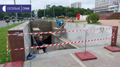 У Сумах розпочався ремонт підземного переходу біля фонтану “Садко” У Сумах розпочався ремонт підземного переходу біля фонтану “Садко”