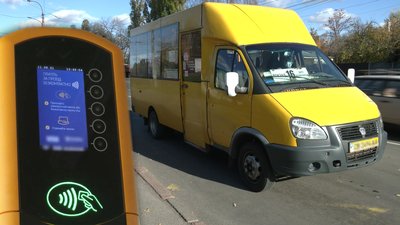 Електронний квиток у громадському транспорті Чернігова почнуть впроваджувати після нового року