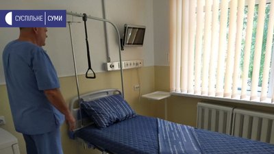У п'ятій лікарні в Сумах відкрили нове реабілітаційне відділення У п'ятій лікарні в Сумах відкрили нове реабілітаційне відділення
